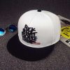 F*ck What People Think Baseball Hat from Moosestrum at Moosestrum.com